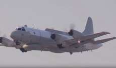 إنترفاكس:طائرتا استطلاع أميركيتان حلقتا قرب القاعدتين الروسيتين بسوريا