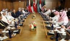 انطباعات أوّلية عن القمة الأميركية - الخليجية