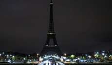 سلطات فرنسا دانت اعتداء كابول وستطفئ برج إيفل تكريما للضحايا
