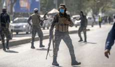 السلطات الأفغانية: ثمانية قتلى في تفجير داخل حرم وزارة الداخلية الأفغانية في كابول