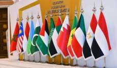 التحالف العربي: اعتراض وإسقاط طائرة مسيرة أطلقتها أنصار الله من عمران باتجاه السعودية
