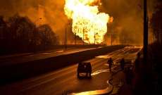 اندلاع حريق بعد انفجار أنابيب غاز بمحطة توليد الكهرباء بياقوتيا بروسيا
