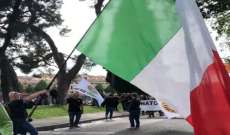 وسائل إعلام إيطالية: المئات في شوارع فيرونا الإيطالية تظاهرت احتجاجاً على ممارسات حلف 