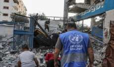 نائبة المفوض العام للأونروا: ثلثا مرافق الوكالة ومنشآتها في قطاع غزة تعرضت للقصف