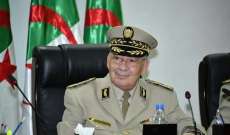 رئيس أركان الجيش الجزائري أعلن رفض الشروط المسبقة للحوار شكلا ومضمونا
