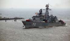 وصول 6 سفن إنزال روسية إلى المركز اللوجستي للبحرية الروسية في طرطوس بسوريا