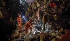 وقوع انفجار في أحد مناجم الفحم في مدينة شوانغ ياشان الصينية