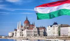 خارجية هنغاريا: لا يمكن حل الأزمة في أوكرانيا دون التوصل إلى اتفاق بين روسيا والولايات المتحدة
