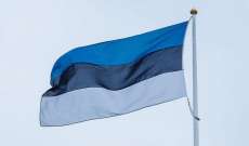 سلطات إستونيا ولاتفيا وليتوانيا وبولندا تمنع دخول الروس اعتبارا من 19 أيلول