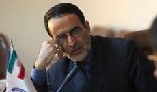 مسؤول إيراني: حادث نطنز ناجم عن تجسس مفتشي وكالة الطاقة الذرية لصالح إسرائيل