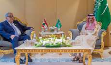 بن فرحان بحث مع بوحبيب بالعلاقات الثنائية وشكر جهود أجهزة الأمن لتحرير سعودي مختطف بلبنان
