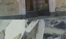 تفجير معهد الغولف الأزهري في منطقة العريش المصرية للمرة الثانية