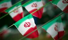 معاون وزير الخارجية الإيراني: إقامة الجولة الرابعة من المباحثات بين طهران والرياض ترتبط بالتوقيت المناسب للطرفين