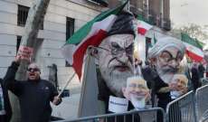 الداخلیة الإيرانية: جهات خارجیة تحرض علی الاحتجاجات