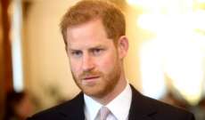 الغارديان: الأمير هاري أعلن الحرب على الصحافة الصفراء بشأن مزاعم قرصنة