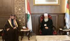 البخاري زار شيخ العقل: لبنان رسالة حضاريّة وحتماً ستنتصر تطلعات الشعب
