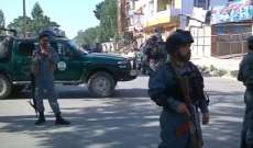 مقتل 5 من الشرطة الأفغانية في هجوم لـ"طالبان" شمالي البلاد