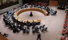 مجلس الأمن الدولي مدد لستة أشهر مهمة الأمم المتحدة في السودان