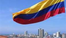 وزير الدفاع الكولومبي: التفجير الذي حصل في قاعدة عسكرية بمدينة كوكوتا يعتبر هجوما إرهابيا