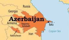 الدفاع الأذربيجانبية أعلنت عن استهدافها لنقطة عسكرية في اقليم كاراباخ