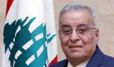بوحبيب بحث مع رئيسة هيئة الامم المتحدة للمرأة في لبنان قضايا تتعلق بتمكين المرأة