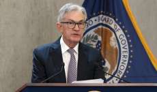 رئيس الاحتياطي الفيدرالي الأميركي: شدة التضخم فاجأت بشكل واضح السلطات النقدية