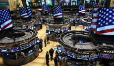 الأسهم الأميركية ترتفع بفضل تفاؤل إزاء الاقتصاد العالمي