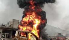 النشرة: مقتل 5 أشخاص وإصابة 15 آخرين جراء انفجار سيارة مفخخة في عفرين السورية