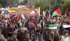 اندلاع اشتباكات خلال مسيرة مؤيدة للفلسطينيين في اليونان