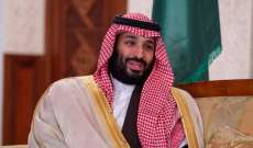 الغارديان: ولي العهد السعودي مسؤول شخصيا عن اختراق هاتف مالك صحيفة واشنطن بوست