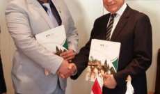 توقيع اتفاقية شراكة بين الجامعة اللبنانية الأميركية والمنظمة الدولية 