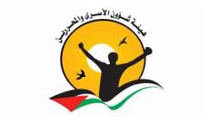 هيئة شؤون الأسرى الفلسطينيين: السلطات الإسرائيلية أصدرت خلال حزيران 153 قرارا بالاعتقال الإداري