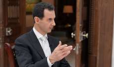 الأسد سيوعز إلى وزارة الخارجية السورية ببدء عملية الاعتراف بجمهوريتَي لوغانسك ودونيتسك