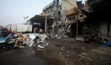 الأمم المتحدة تعيد تأهيل 65 منزلاً متضررا نتيجة الحرب بمحافظة الانبار