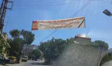  النشرة:رفع لافتات استنكار للإعتداءات باسبانيا  في بلدات حاصبيا والعرقوب