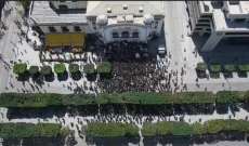 الداخلية التونسيّة: مجموعة من 400 شخص تعمّدوا القيام بوقفة احتجاجية أمام المسرح البلدي