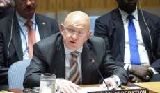 نيبينزيا: محاولات إجبار الحكومة السورية على مفاوضة الإرهابيين بإدلب لن تنجح