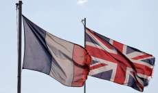 رئيس الوزراء الفرنسي هدّد بإعادة النظر في العلاقات الثنائية مع بريطانيا