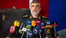 قائد بالحرس الثوري الايراني: العدو فشل في تنفيذ عملياته سواء ضرب ام لم يضرب