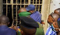 مقتل شرطيين اثنين وفرار أكثر من 800 معتقل في هجوم مسلح على سجن شرقي الكونغو