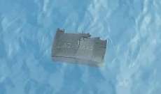 العثور على حطام في عرض البحر يرجَح أنه للطائرة العسكرية التشيلية المفقودة