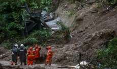 مقتل 6 أشخاص وفقدان 35 آخرين بانهيارات طينية في السلفادور