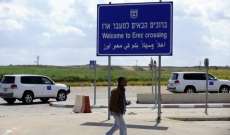 وزير الصحة الفلسطيني: إسرائيل تعيق سفر مرضى غزة للعلاج بالخارج