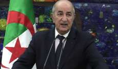نائب رئيس مجلس الأمة الجزائري: زيارة تبون لمصر فرصة لحلحلة العديد من القضايا الشائكة