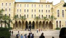 الجامعة الأميركية ترفع قيمة مساعداتها لطلابها لأكثر من 90 مليون دولار بعد تأكيد بقائها في بيروت
