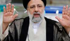 عشرات الوفود الرسمية تصل طهران للمشاركة في مراسم أداء القسم للرئيس الإيراني المُنتخب