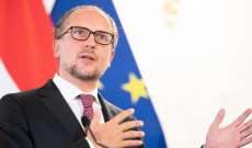وزير الخارجية النمساوية: نناقش مع شركائنا الأوروبيين فرض حزمة سادسة من العقوبات على روسيا