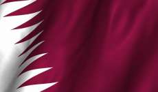 خارجية قطر عن ضم روسيا 4 مناطق أوكرانية: مستعدون للمساهمة بجهود الحل السلمي