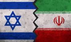ديلي تليغراف: التوتر الحالي بين إسرائيل وإيران لم يصل لهذا الحد منذ حرب 2006