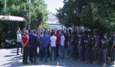 إعتصام لممثلي أصحاب المولدات أمام وزارة الطاقة احتجاجا على التسعيرة التي تصدر عنها